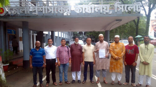 সিলেট-ছাতক রুটে ট্রেন পুনরায় চালুর দাবিতে স্মারকলিপি প্রদান