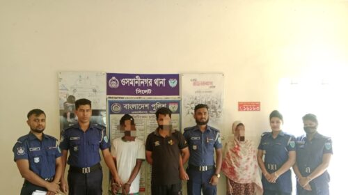 ওসমানীনগরে চাঞ্চল্যকর জলিল হত্যা মামলার রহস্য উদঘাটন