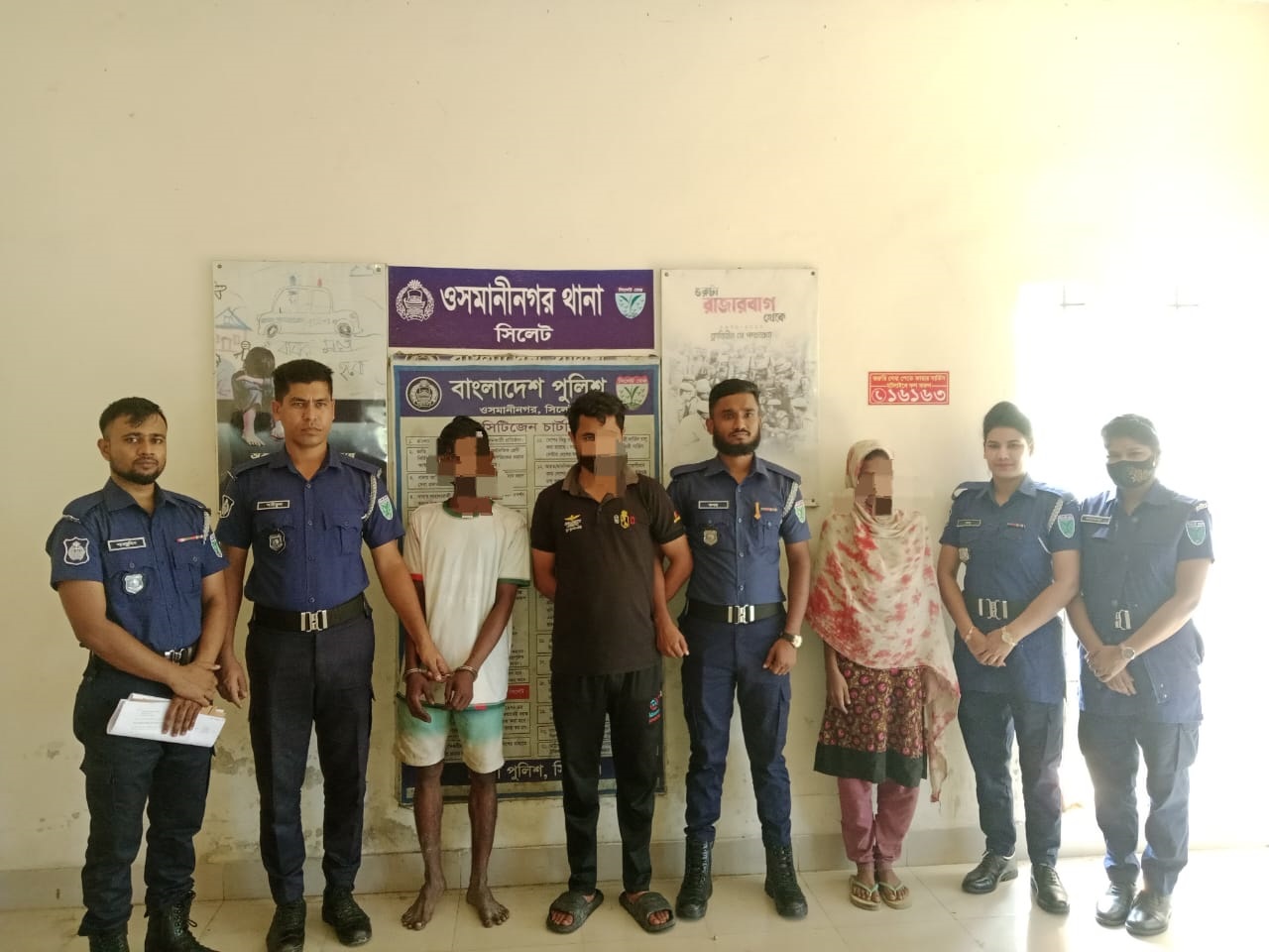 ওসমানীনগরে চাঞ্চল্যকর জলিল হত্যা মামলার রহস্য উদঘাটন