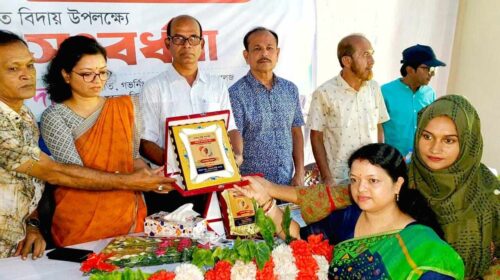 ওসমানীনগরে তাজপুর ডিগ্রি কলেজের অধ্যক্ষের বিদায় সংবর্ধনা