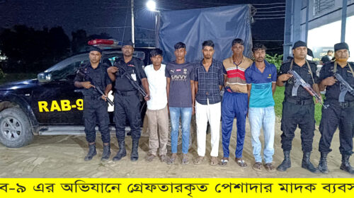 সুনামগঞ্জে ১৬১ বোতল বিদেশী মদ সহ আটক-৬