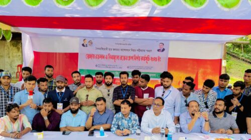 এমসি কলেজ ছাত্রদলের স্বেচ্ছায় রক্তদান ও বিনামূল্যে রক্তের গ্রুপ নির্ণয় কর্মসূচি