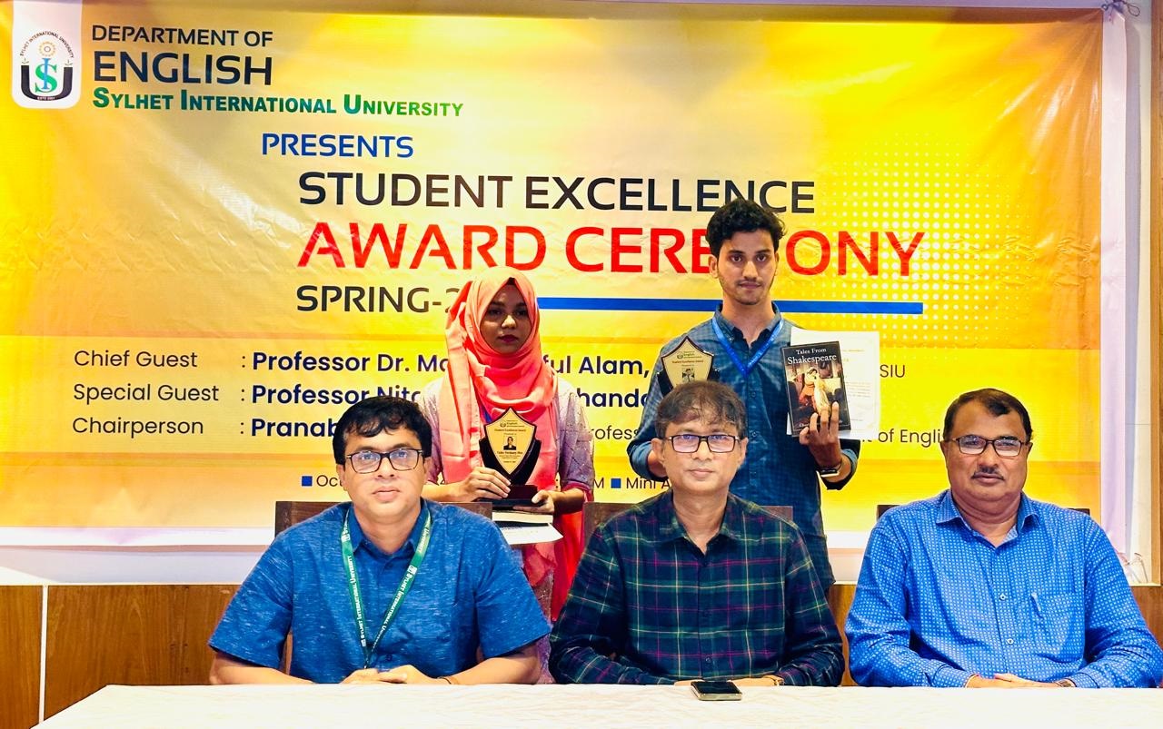 শ্রম ও নিষ্ঠা দিয়ে যেকোনো সীমা অতিক্রম করা সম্ভব- প্রফেসর ড. আশরাফুল আলম