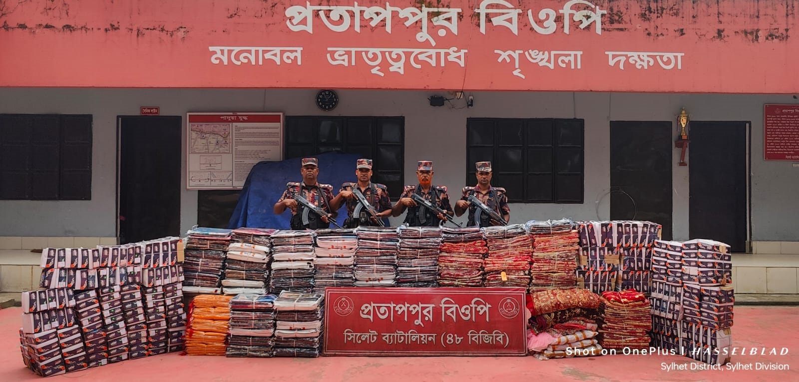 সিলেটে প্রায় ২ কোটি টাকার চোরাচালানী মালামাল আটক