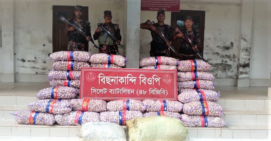 সিলেটে প্রায় অর্ধ কোটি টাকার চোরাচালানী মালামাল আটক
