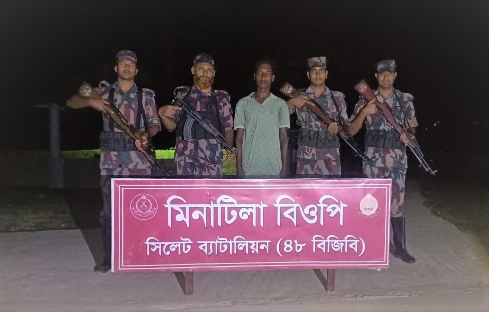 চাকরীর সন্ধানে সিলেটে এসে মিয়ানমারের নাগরিক আটক