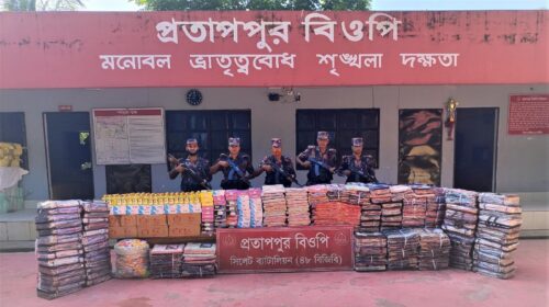 সিলেটে দেড় কোটি টাকার ভারতীয় চোরাচালানী মাল আটক