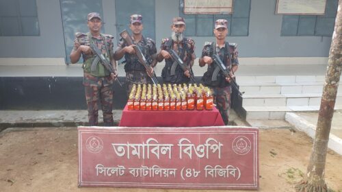 প্রায় ৭৩ লাখ টাকার চোরাচালানী মালামাল আটক