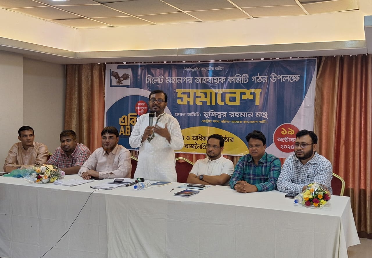 অন্তর্বর্তী সরকার হাসিমুখে সমলোচনা সহ্য করছে, কিন্তু কার্যকর পদক্ষেপ নিচ্ছেনা—  মজিবুর রহমান মঞ্জু