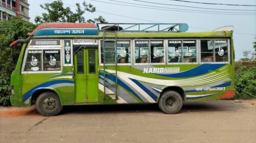 প্রায় ১১ লাখ টাকার ভারতীয় কাপড় সহ আটক-২