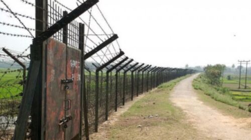 সীমান্ত