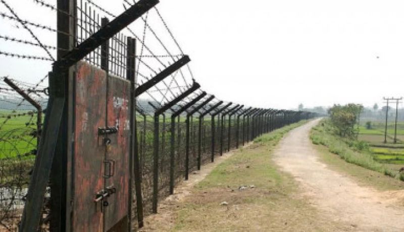 সীমান্ত