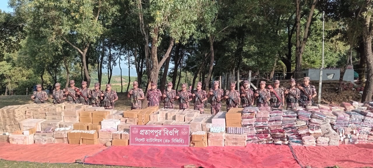সিলেটে ৮ কোটি ২ লাখ টাকার চোরাচালানী মালামাল আটক