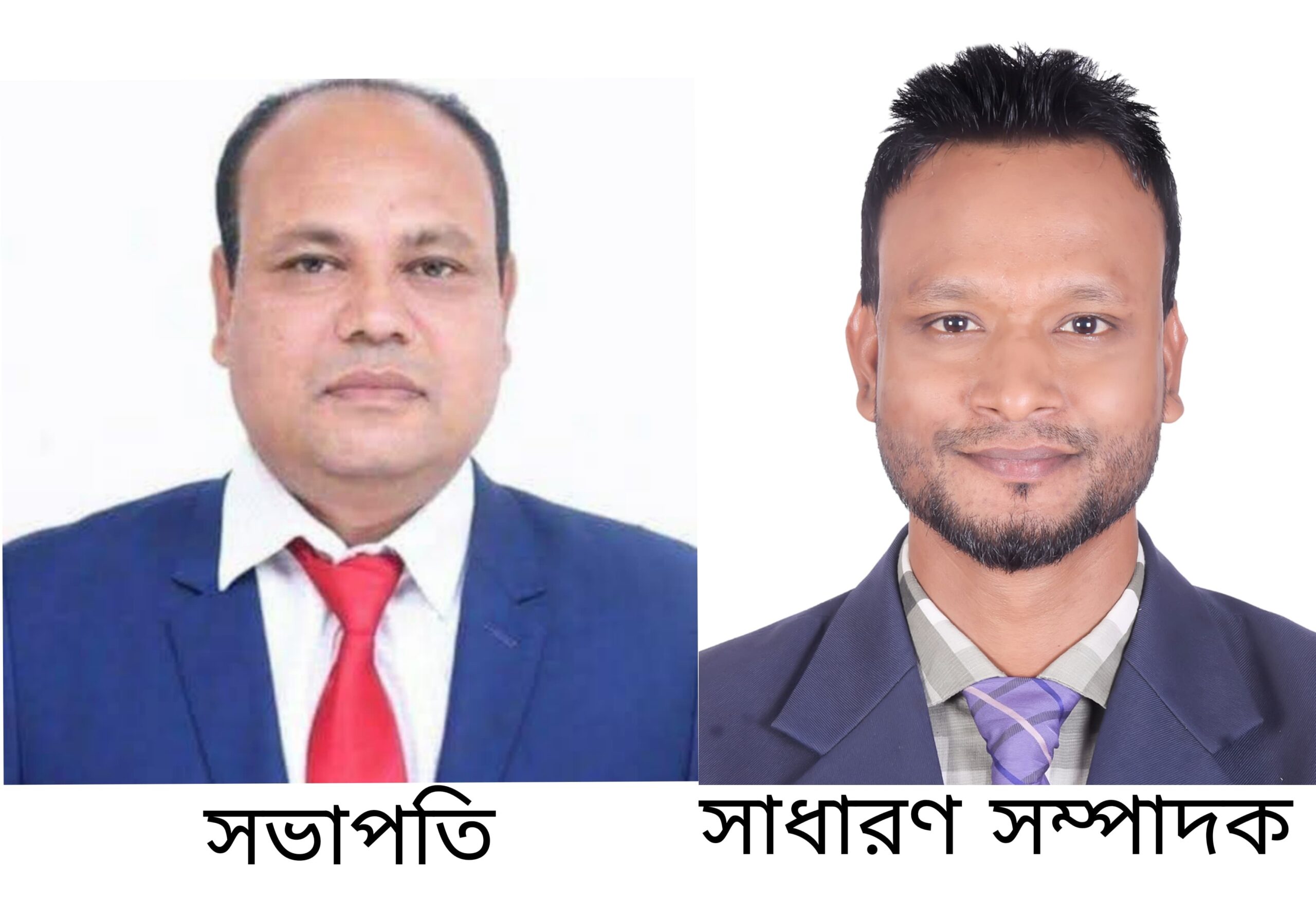 কোম্পানীগঞ্জ প্রেসক্লাবের সভাপতি আব্দুল আলীম ও সম্পাদক আব্দুল জলিল