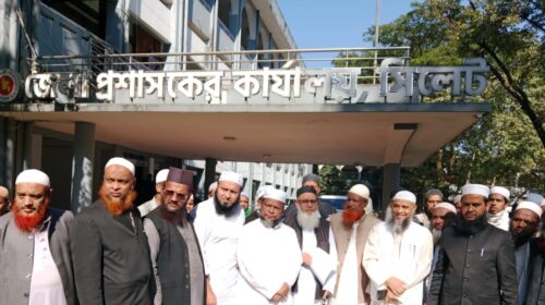 উগ্রবাদী সাদপন্থীদের বিচার নিশ্চিতকরণ এবং তাদের কার্যক্রম বন্ধের দাবি