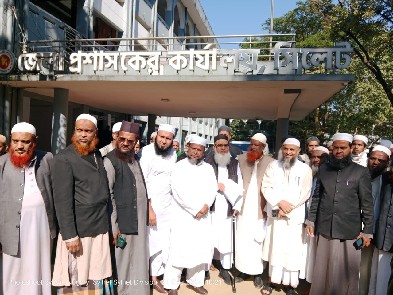 উগ্রবাদী সাদপন্থীদের বিচার নিশ্চিতকরণ এবং তাদের কার্যক্রম বন্ধের দাবি