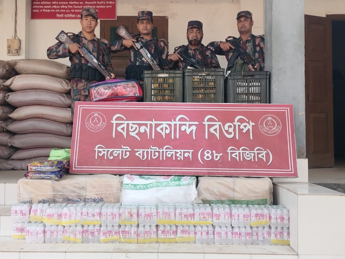 সিলেটে আবারো কোটি টাকার চোরাচালানী মালামাল আটক