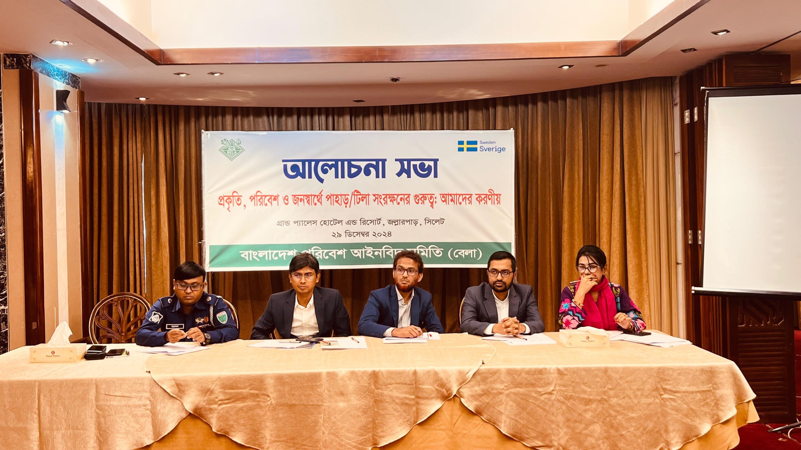 সিলেটে ৯ বছরে টিলা ধসে প্রাণ হারিয়েছেন ৫১ জন