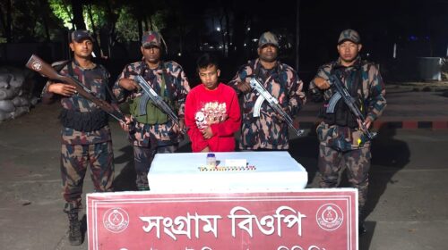 অবৈধভাবে বাংলাদেশে অনুপ্রবেশের দায়ে ভারতীয় নাগরিক আটক