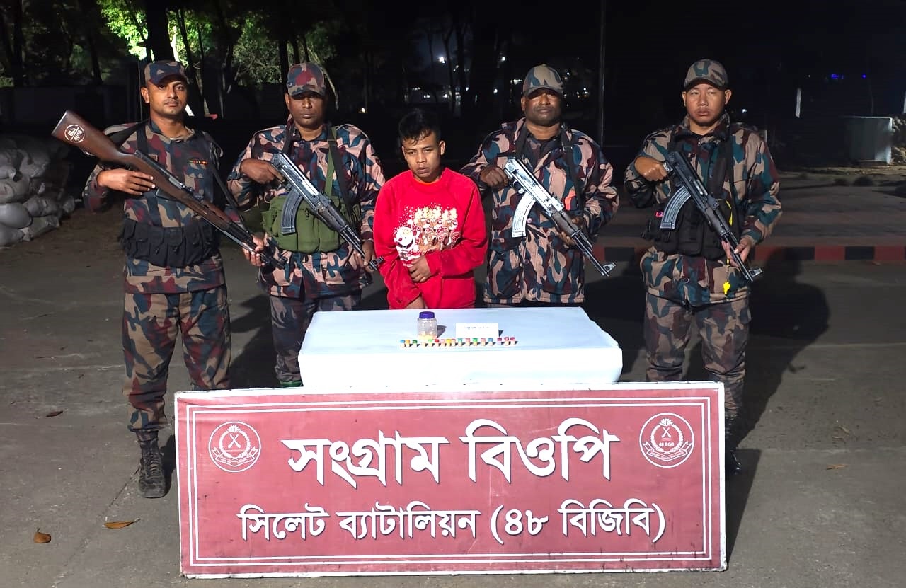 অবৈধভাবে বাংলাদেশে অনুপ্রবেশের দায়ে ভারতীয় নাগরিক আটক