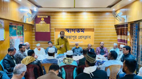 বৃহত্তর জৈন্তিয়া উন্নয়ন পরিষদের গ্যাস লাইন সংযোগ সহ ১০ দফা দাবি
