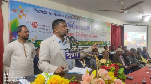 সকলের সহযোগিতায় দুর্নীতিমুক্ত ক্রিয়েটিভ দিরাই শাল্লা গড়তে চাই- অ্যাডভোকেট শিশির মনির