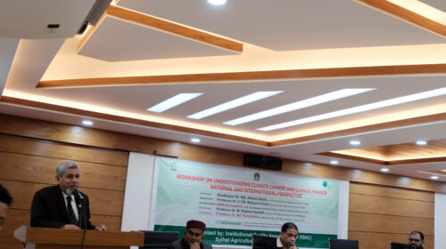 সিকৃবিতে জলবায়ু পরিবর্তন শীর্ষক প্রশিক্ষণ অনুষ্ঠিত