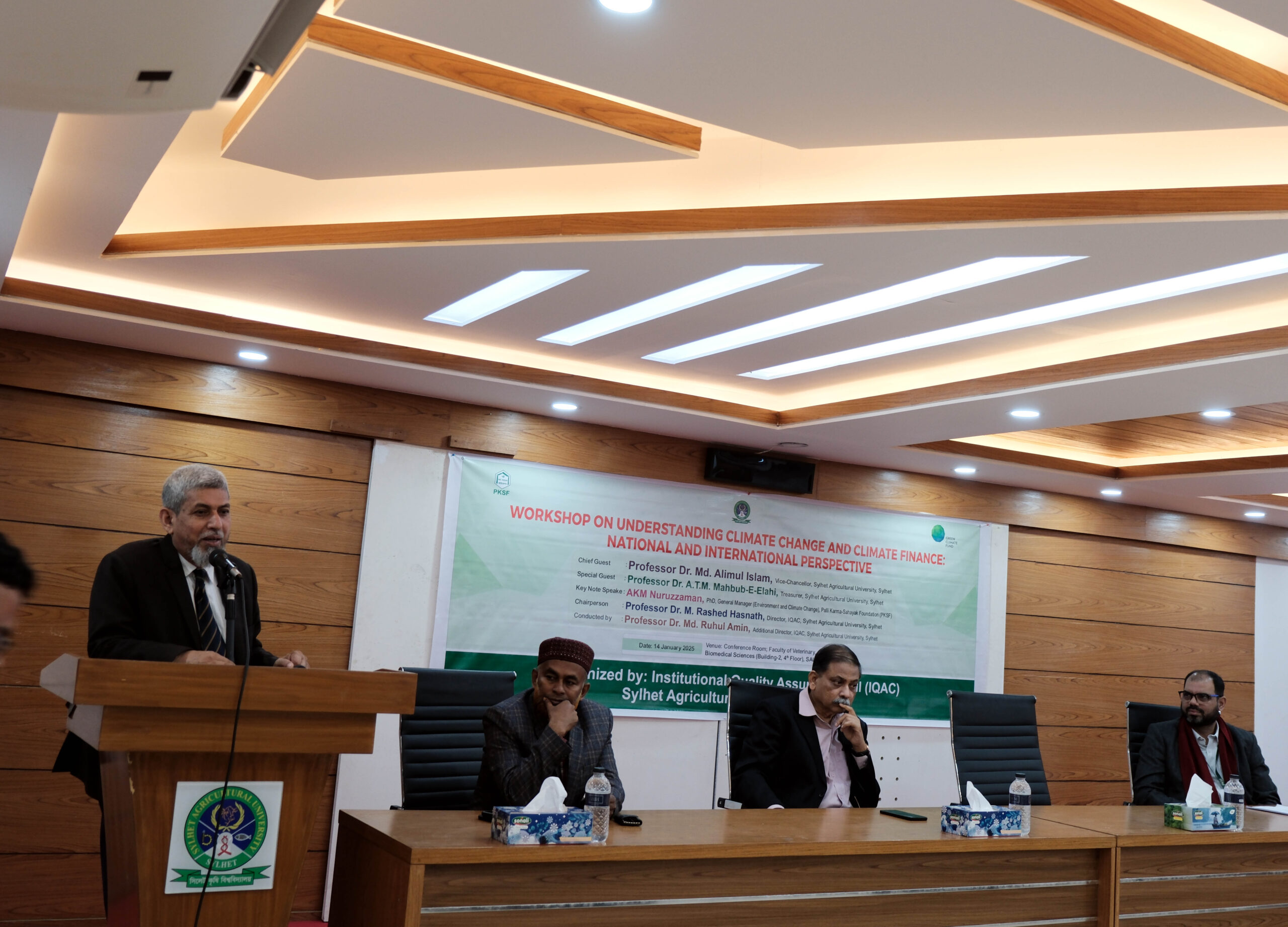 সিকৃবিতে জলবায়ু পরিবর্তন শীর্ষক প্রশিক্ষণ অনুষ্ঠিত