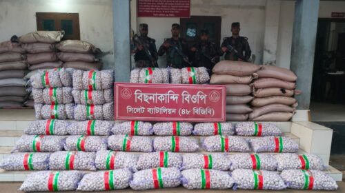 সিলেটে কোটি টাকার চোরাচালানী মালামাল আটক