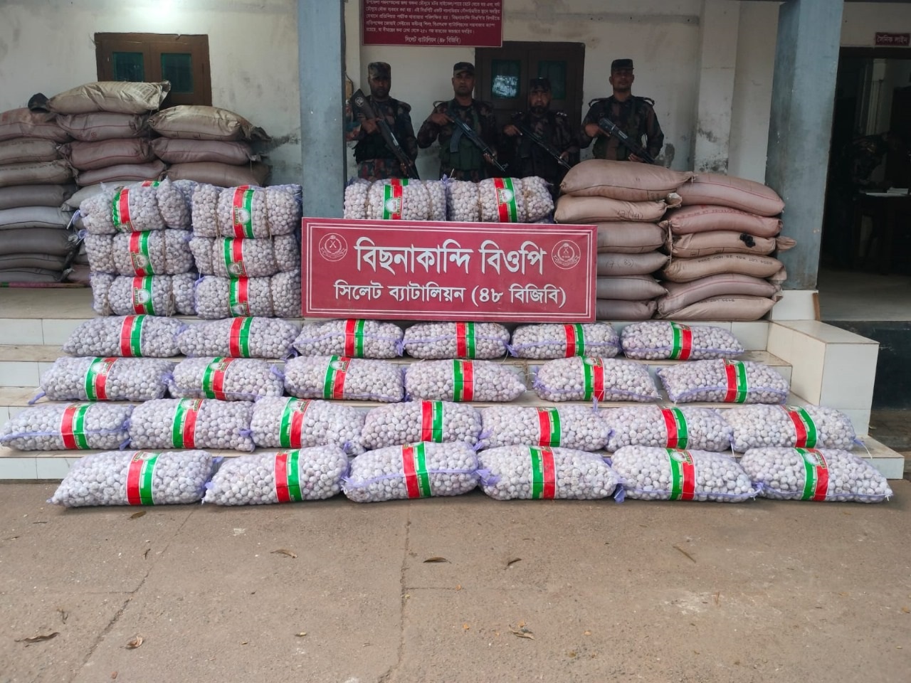 সিলেটে কোটি টাকার চোরাচালানী মালামাল আটক