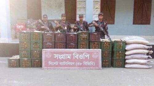 সিলেটে সোয়া কোটি টাকার চোরাচালানী মালামাল আটক