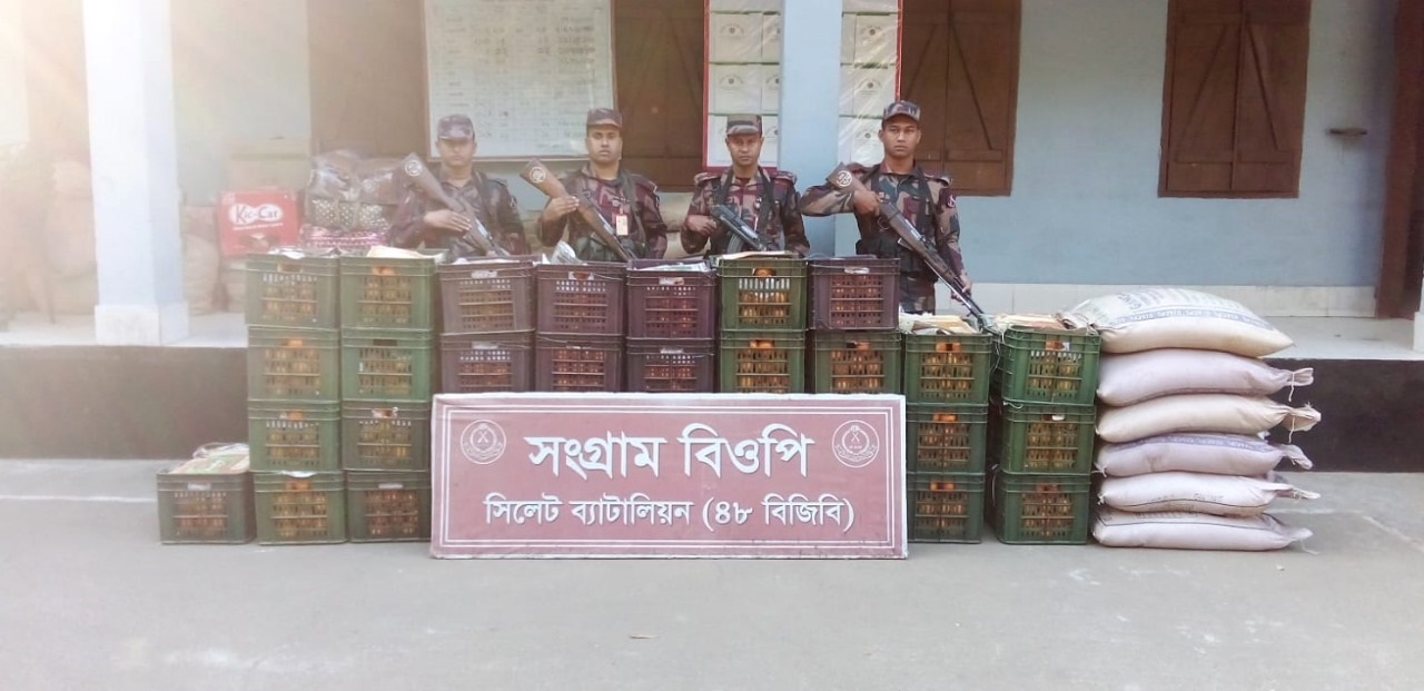 সিলেটে সোয়া কোটি টাকার চোরাচালানী মালামাল আটক