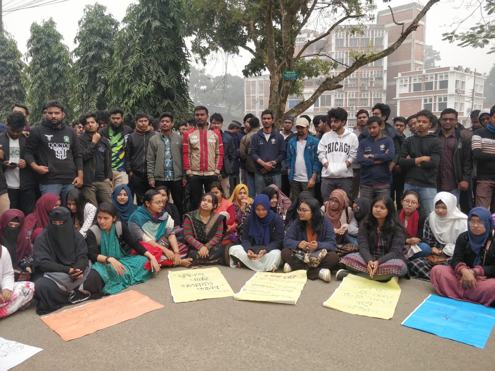 দ্বিতীয় দিনের মতো সিকৃবি শিক্ষার্থীদের ক্লাস-পরিক্ষা বর্জন