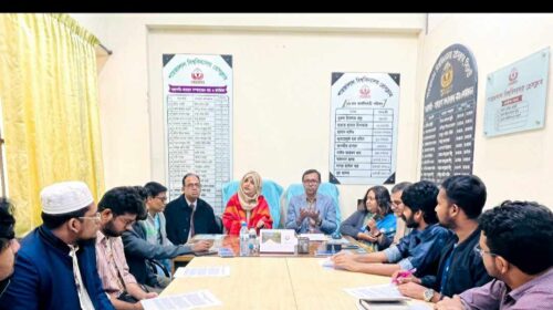 শাবির পলিটিক্যাল স্টাডিজ বিভাগের আন্তর্জাতিক সম্মেলন ৩১ জানুয়ারি