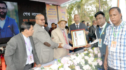 উৎসবমুখর পরিবেশে হাজী রাশীদ আলী উচ্চ বিদ্যালয়ের সুবর্ণ জয়ন্তী উদযাপন