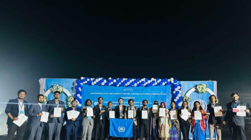 ছায়া জাতিসংঘ সম্মেলনে শ্রেষ্ঠত্ব পুরুষ্কারে ভূষিত লিডিং ইউনিভার্সিটি