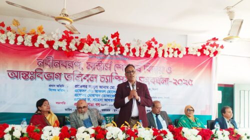 শিক্ষকরা জন্মদাতা না হয়েও শিক্ষার্থীদের ভালো চান- প্রফেসর আবুল আনাম মো. রিয়াজ