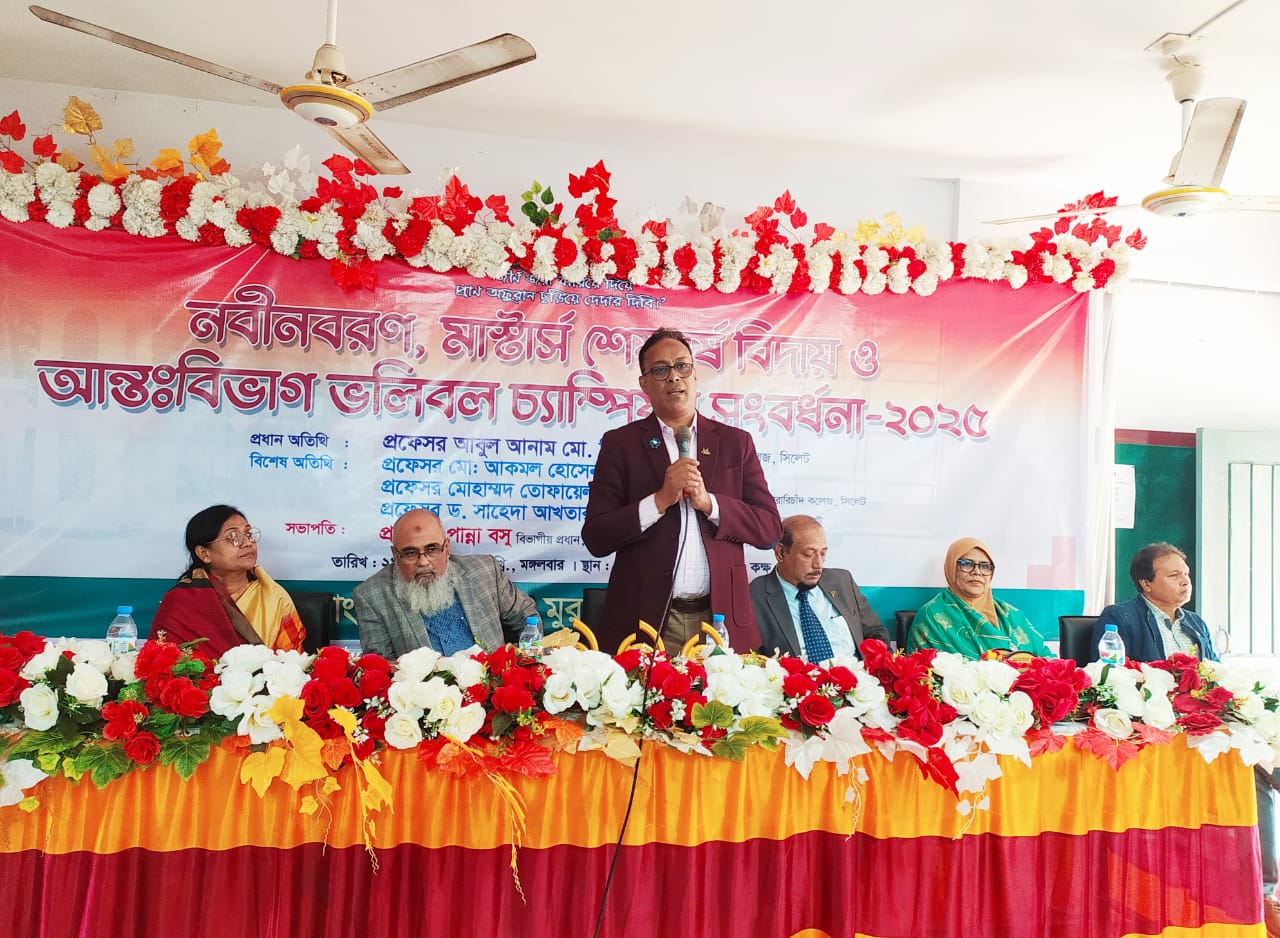 শিক্ষকরা জন্মদাতা না হয়েও শিক্ষার্থীদের ভালো চান- প্রফেসর আবুল আনাম মো. রিয়াজ