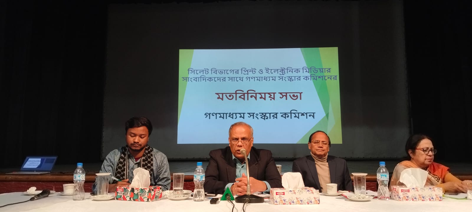 গণমাধ্যমকর্মীদের ন্যূনতম বেতনের নিশ্চয়তা থাকা দরকার- গণমাধ্যম সংস্কার কমিশনের প্রধান