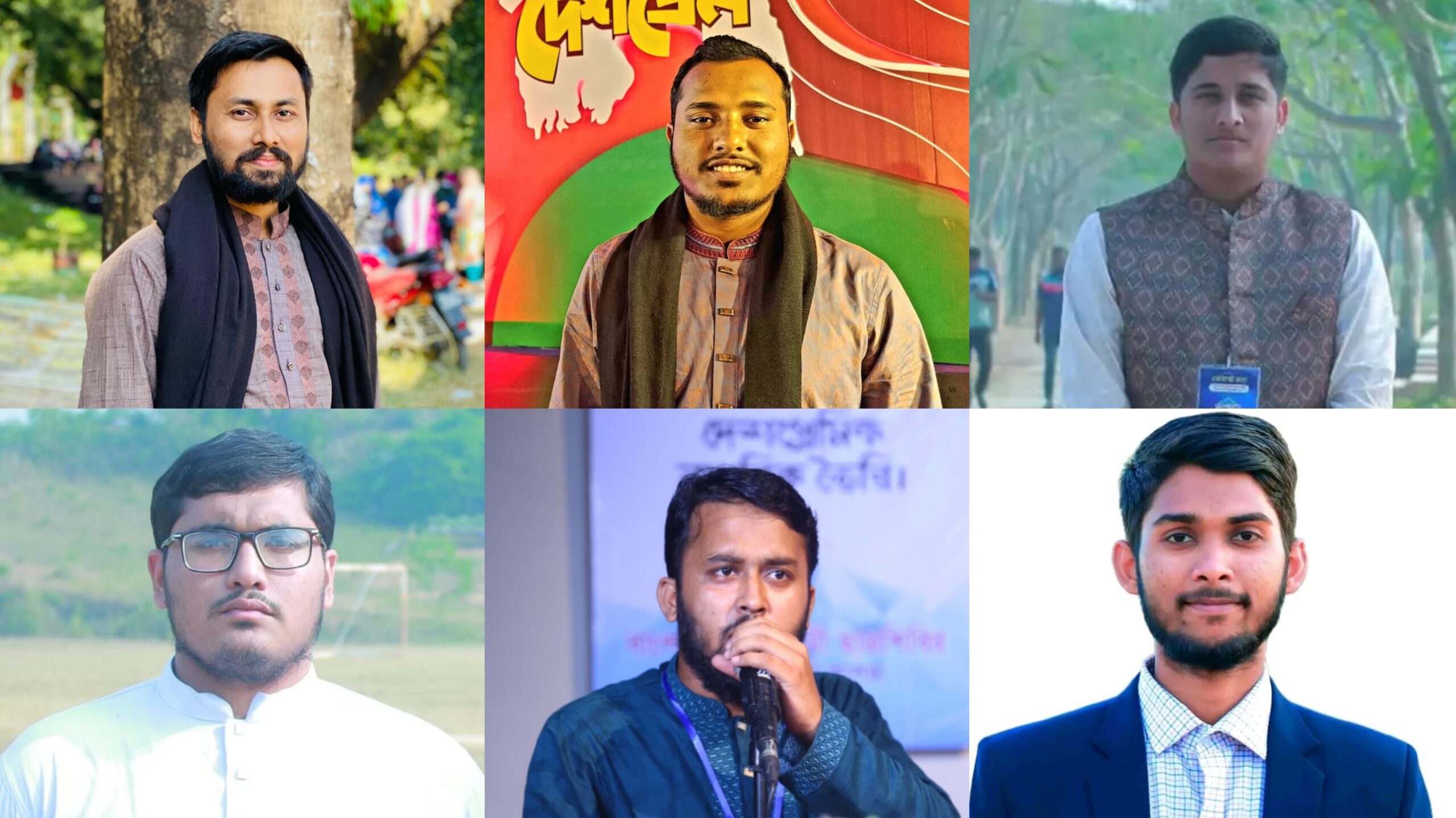 সিলেটের ৩ কলেজের ছাত্রশিবিরের কমিটি প্রকাশিত