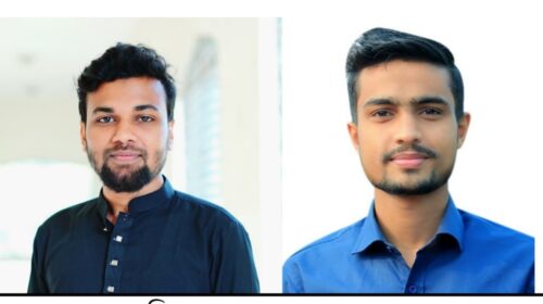 এমসি কলেজ রিপোর্টার্স ইউনিটির নতুন কমিটি গঠন