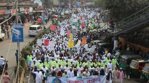৪৫তম প্রতিষ্ঠাবার্ষিকী উপলক্ষ্যে সিলেটে তালামীযের সেমিনার ও র‌্যালি
