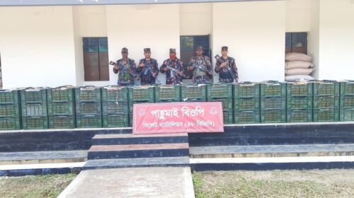 সিলেটে ৫ কোটি টাকার চোরাচালানী মালামাল আটক