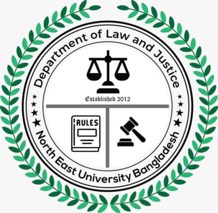 'নর্থ ইস্ট ইউনিভার্সিটি বাংলাদেশের আইন ও বিচার বিভাগে শিক্ষার মান ও পেশাগত সাফল্যে অনন্য দৃষ্টান্ত স্থাপন'