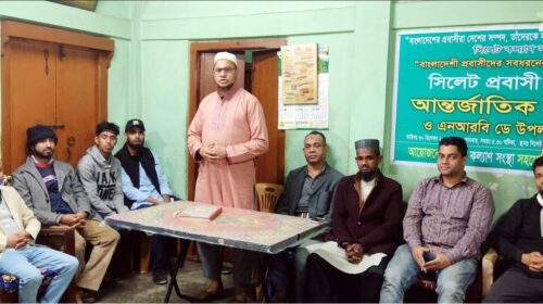 সবধরনের প্যাকেটজাত পণ্যের ক্রমাগত মূল্যবৃদ্ধি রোধে কার্যকর পদক্ষেপ গ্রহণের জোর দাবি