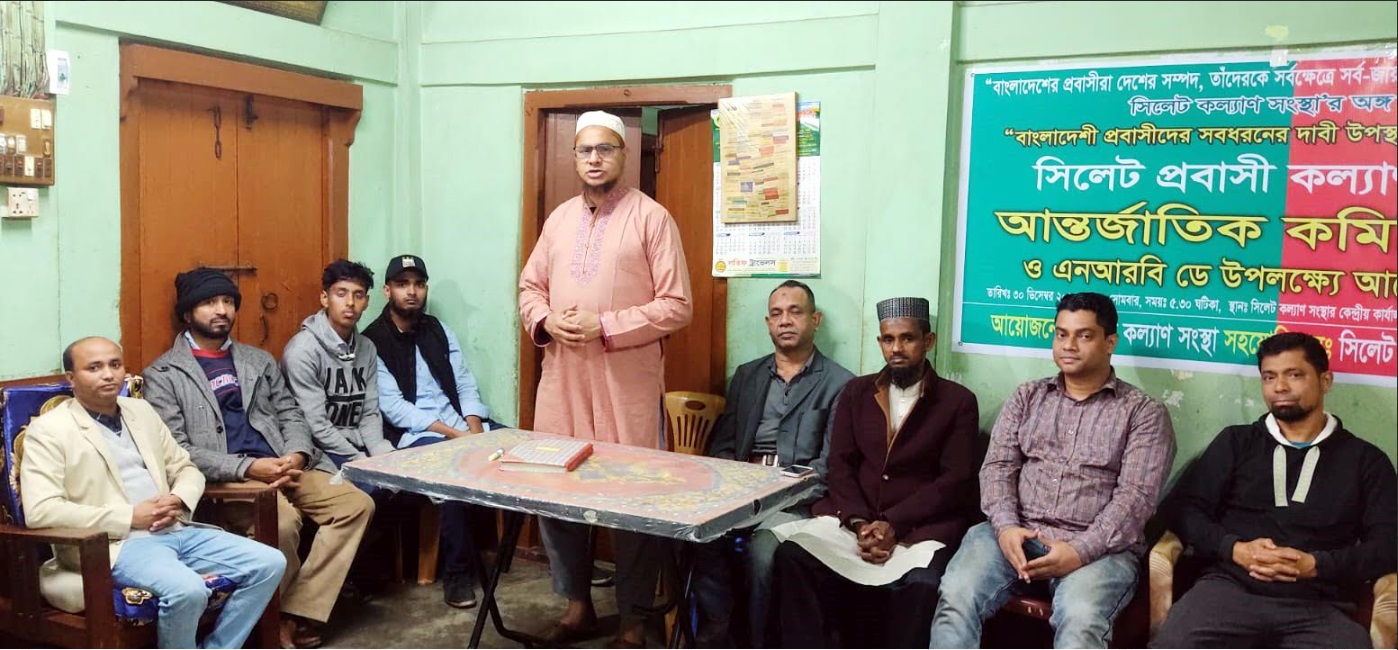 সবধরনের প্যাকেটজাত পণ্যের ক্রমাগত মূল্যবৃদ্ধি রোধে কার্যকর পদক্ষেপ গ্রহণের জোর দাবি