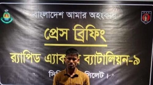 কোম্পানীগঞ্জে ১৫০ বোতল ফেনসিডিলসহ যুবক আটক