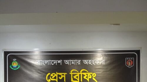 সিলেটে ৩৮৮ বোতল ফেনসিডিলসহ আটক-৩
