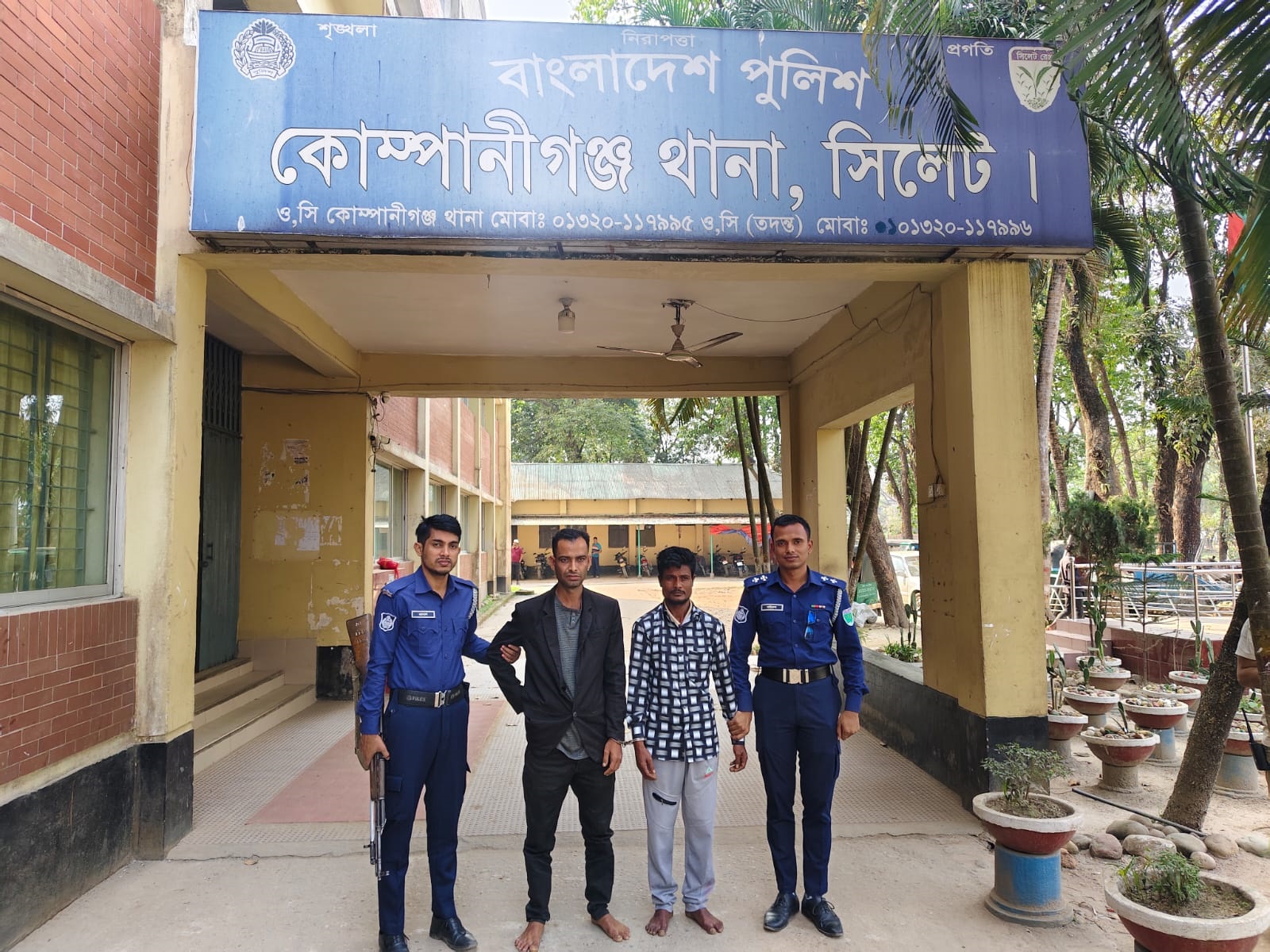কোম্পানীগঞ্জে ক্ষুদ্র নৃগোষ্ঠী নারী ধর্ষণ, গ্রেপ্তার-২