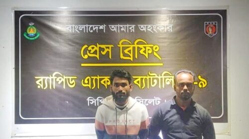 ৫২৮ বোতল বিদেশি মদসহ আটক-২